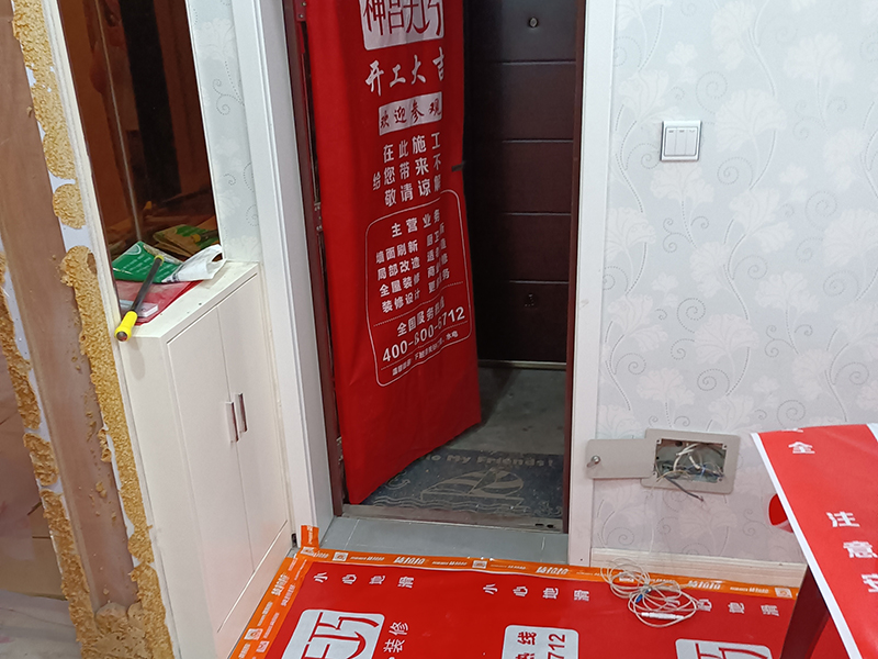 老房子局部改造該從哪兒下手？客廳、地面、地板……(圖1)