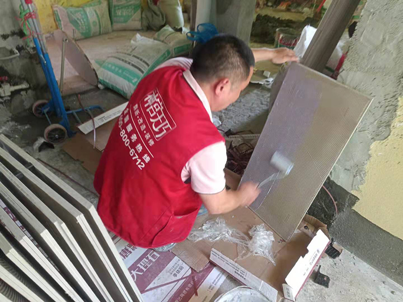 10年前的地面瓷磚怎么改造？老房子局部翻新改造(圖3)