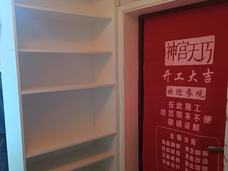 門口玄關改造什么價位？這些省錢技巧您都了解嗎？(圖1)