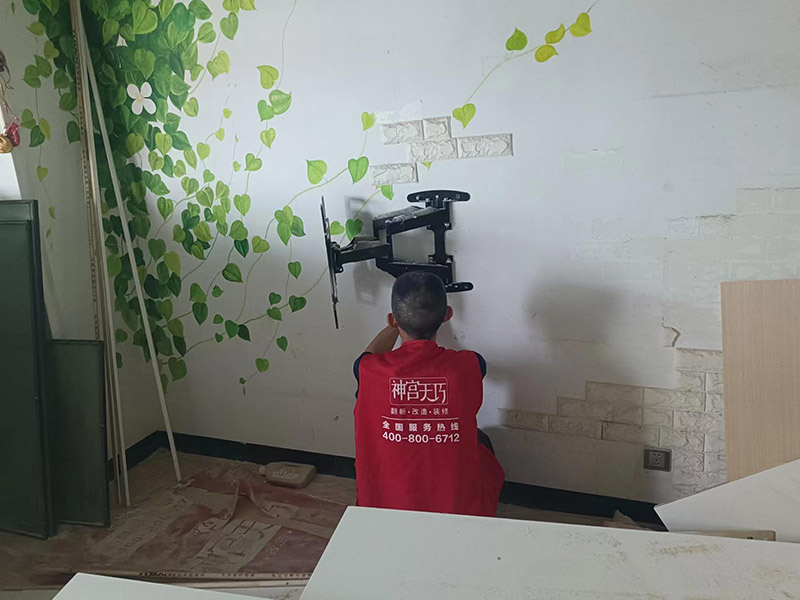毛坯房墻面裝修千萬(wàn)不要用硅藻泥！否則您會(huì)“淪陷”(圖2)