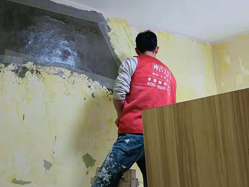 二手房墻面翻新用什么材料好？你家的墻面裝飾材料用對了嗎？(圖2)