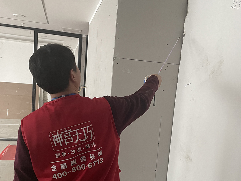 二手房墻面翻新用什么材料好？你家的墻面裝飾材料用對了嗎？(圖3)