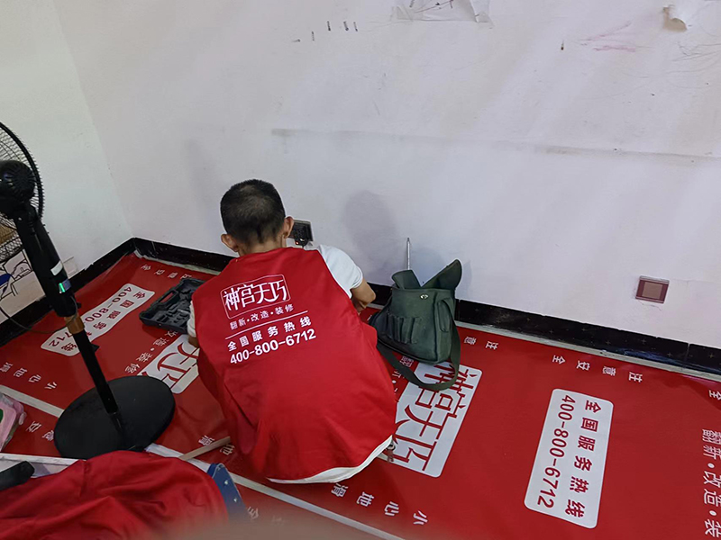一般墻面刷漆多少錢一平方？神宮天巧教您看懂墻面裝修造價(jià)(圖3)