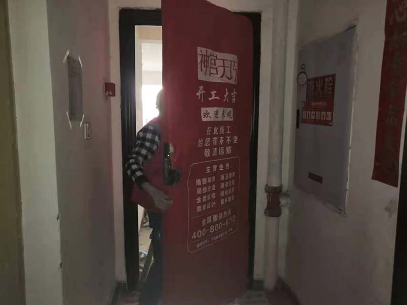 進門對著玄關(guān)墻面怎么裝飾?怎么搭配更美觀實用！(圖5)