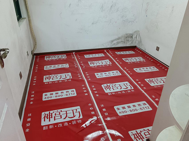 墻面翻新價格一覽表，價格透明不踩坑！(圖2)