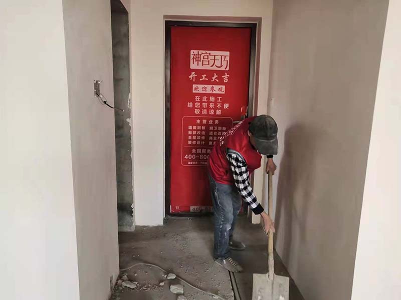 局部改造的六個問題，需要注意哪些？(圖3)